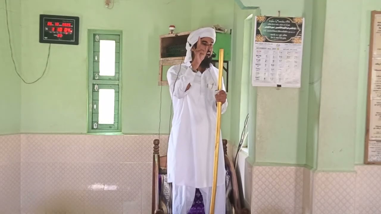 Shaikh Abdullah Jamai Hafizhullah // MOUZU:- Silah Rehmi ##Katchi taqreer ##