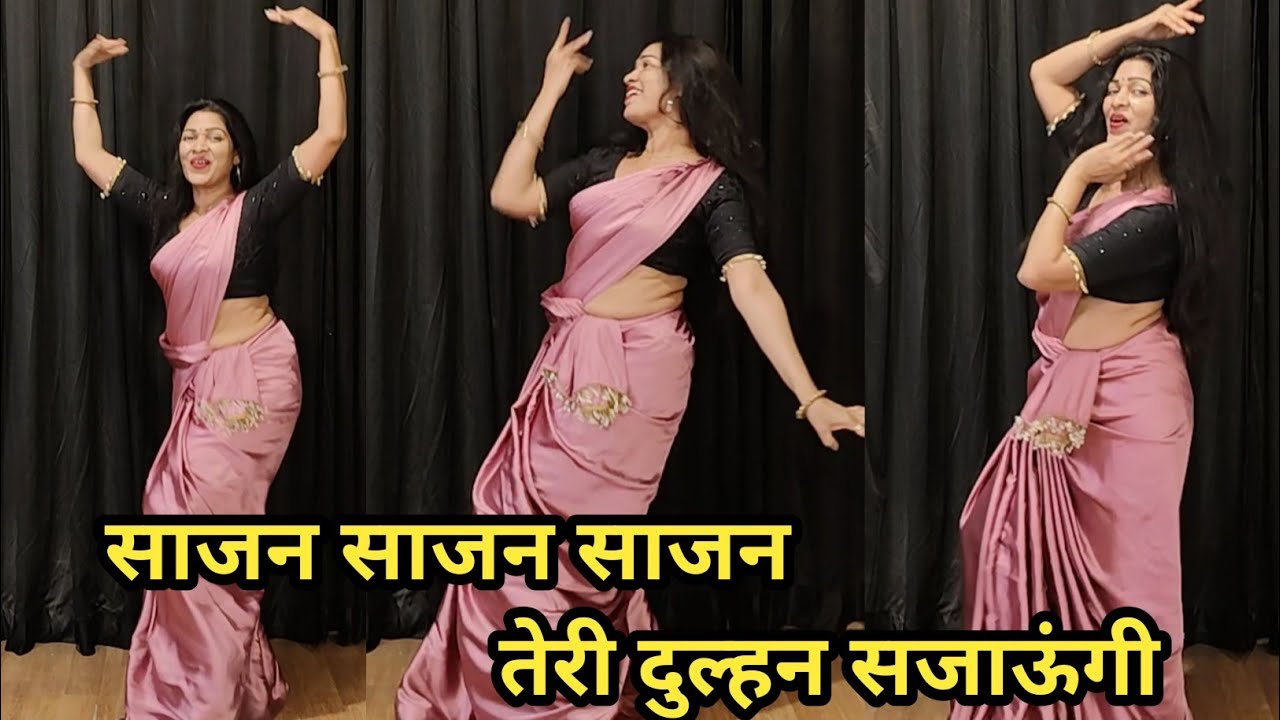 dance video I तेरी दुल्हन सजाऊंगी I teri dulhan sajaungi I bollywood dance I by kameshwari 