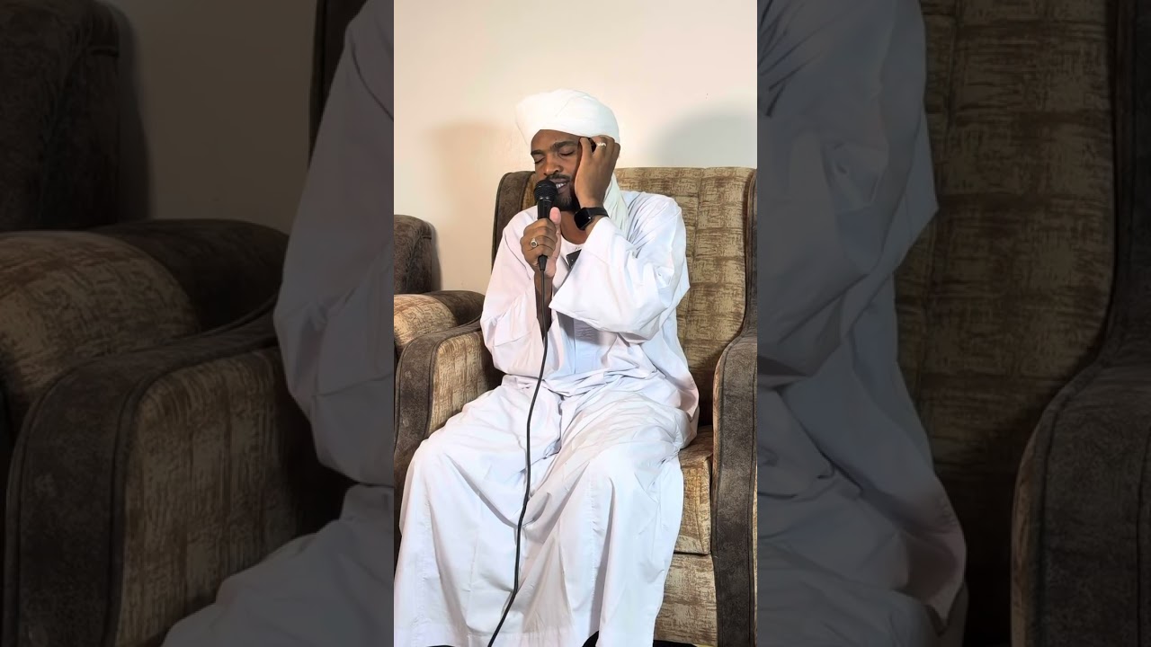 الشيخ / يوسف أبو البشر  / سورة يس