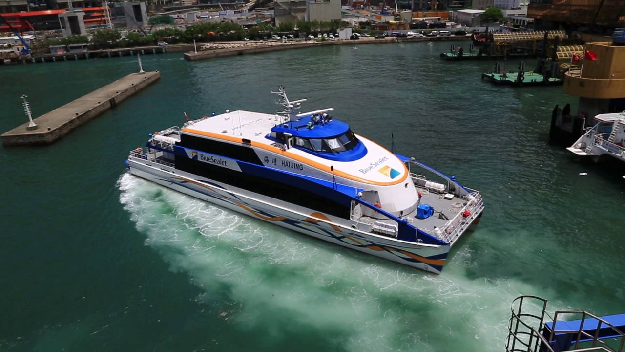 [CoCo Yachts , Coastal Cruiser 288] M/V  海璟 HAI JING China Ferry Terminal departure
