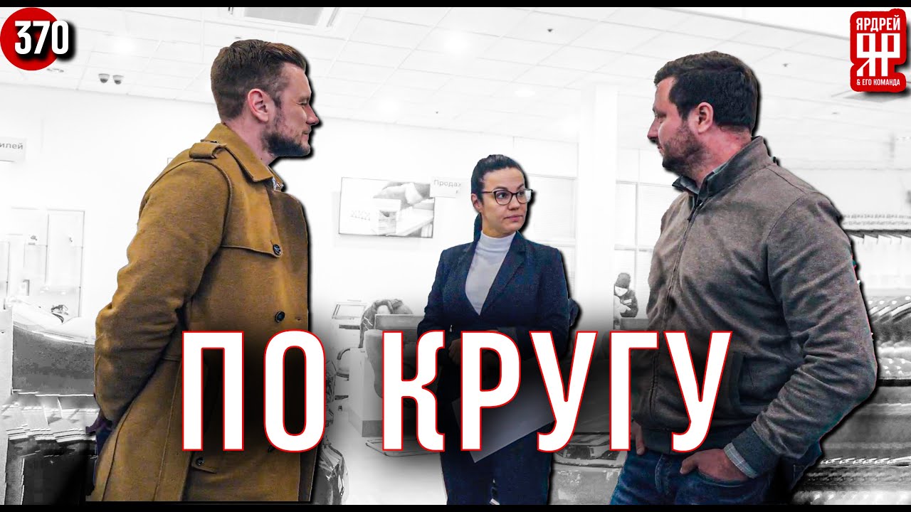 Дилер присвоил 600 000 рублей и 