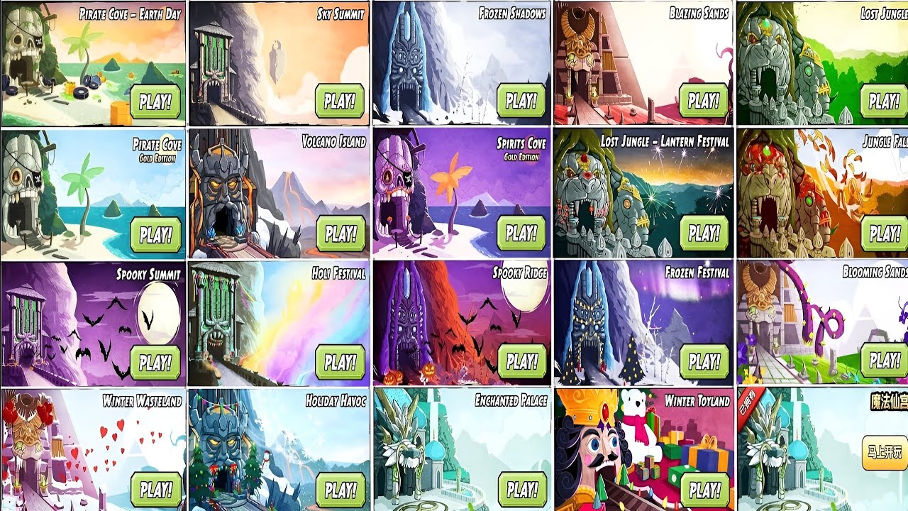 Temple Run 2 All Maps