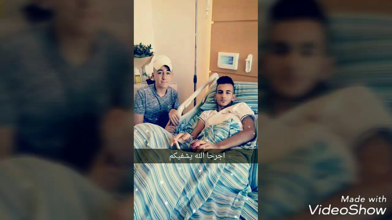 الجريح البطل (احمد زيد شفاء العاجل ) مخيم الجلزون 😭😱