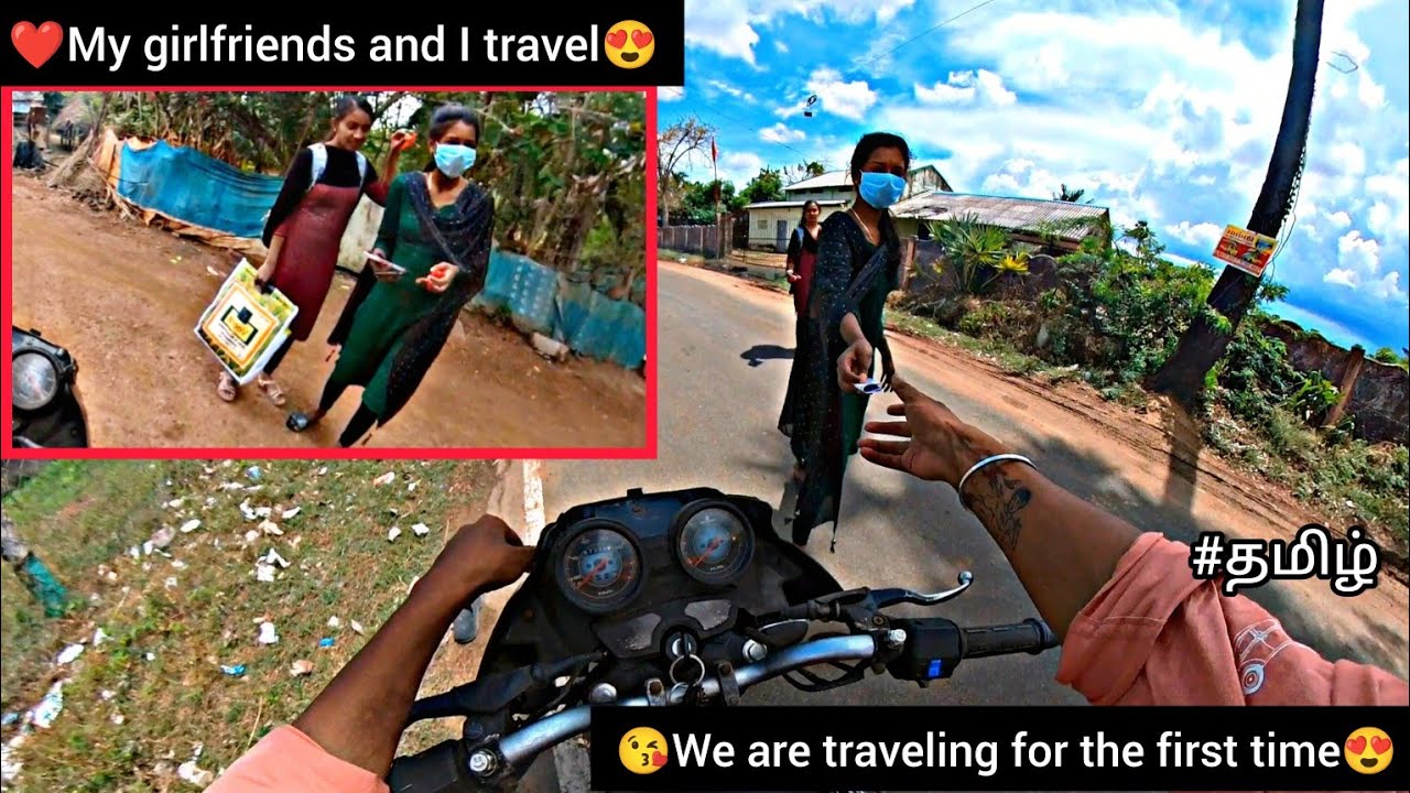 ❤️My girlfriend's and i travel😍 | 😘We are traveling for first time😍 | @Heart_Throttlers