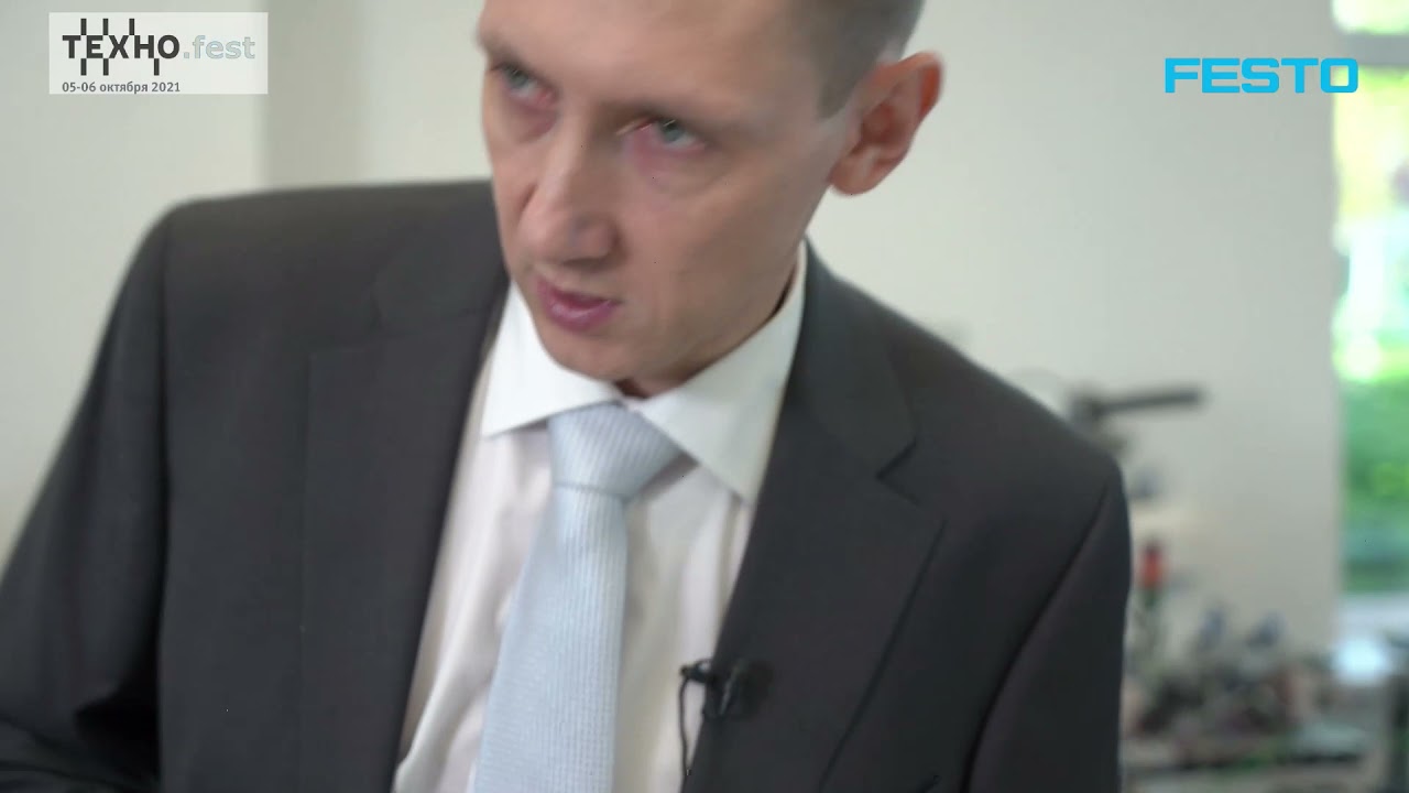 ТЕХНО.fest 2021. День второй. Обзор датчиков Festo.