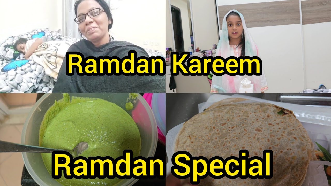 Ramdan Kareem/Saima  Vlogs 