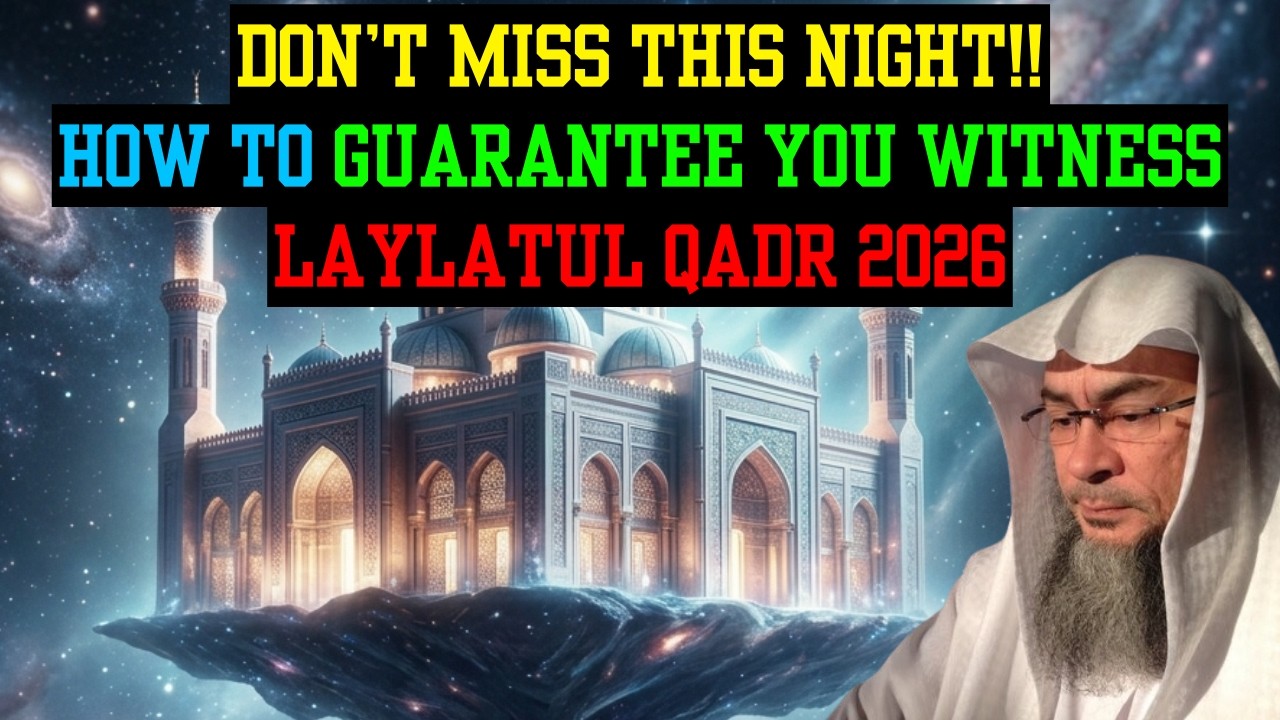 How to witness Laylatul Qadr? #ramadan #islam #quran #askzad #hudatv #laylatulqadr #assimalhakeem