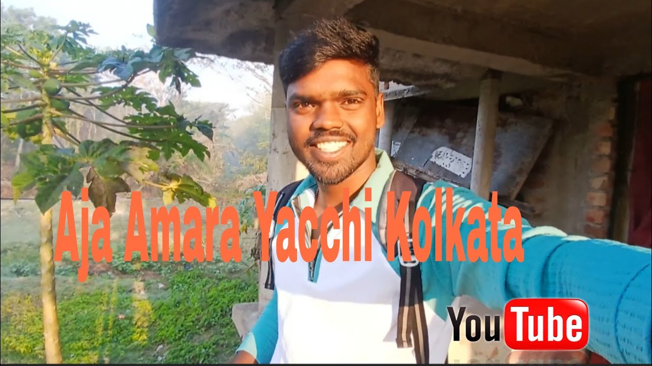 Aja Amara Yacchi Kolkata #video #vlogs 