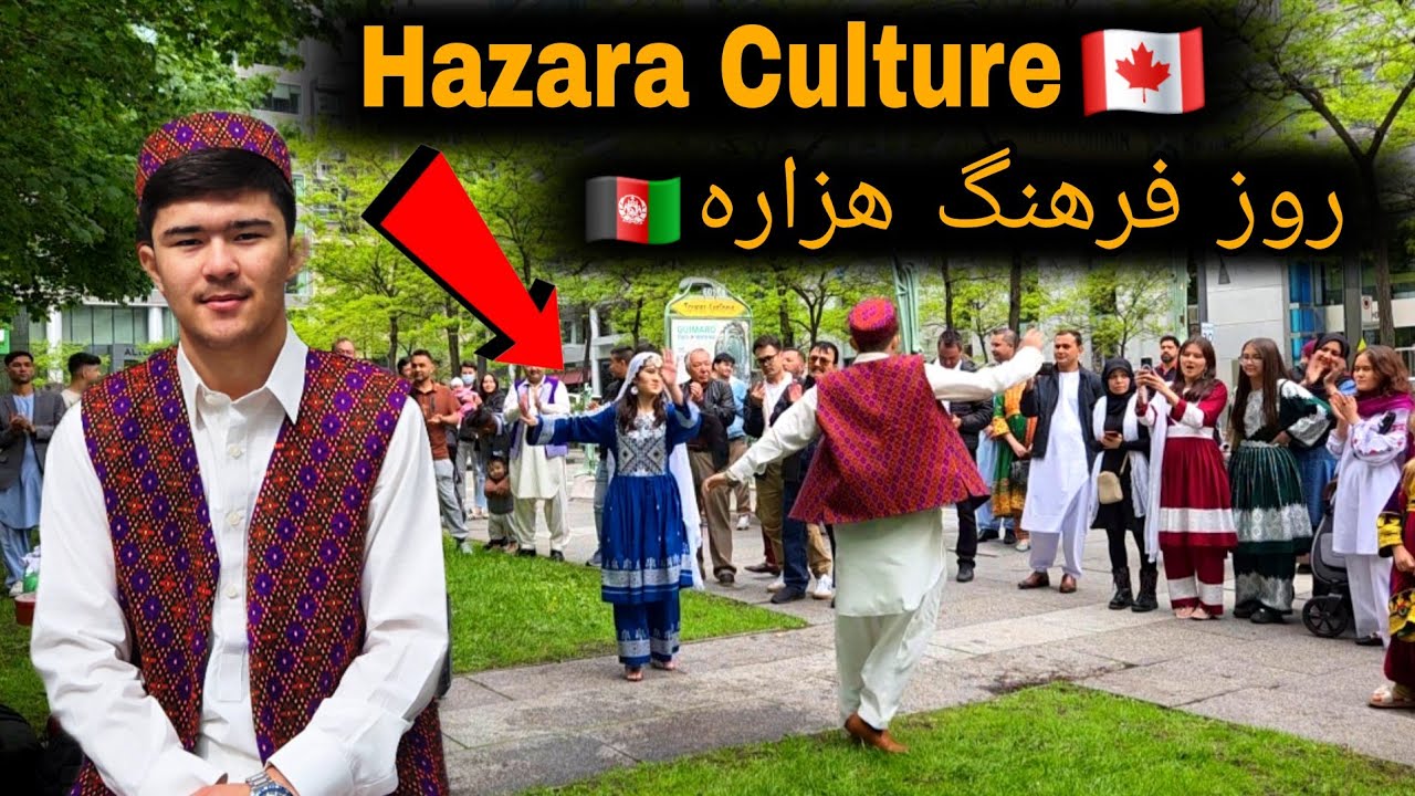 Party ( Hazara Culture ) 🇨🇦 ❤️ 🇦🇫 جشن ( فرهنگ هزاره )