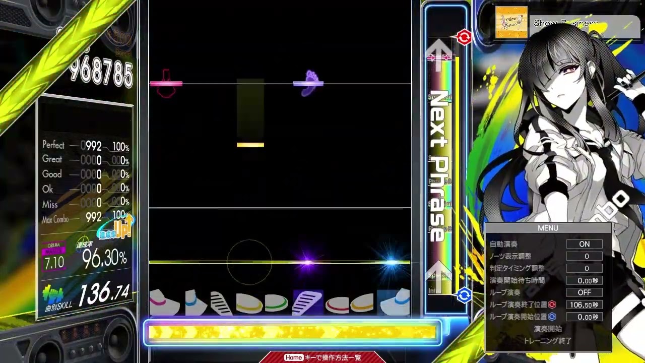 【7.10】GITADORA / Show Business - DRUM MASTER (drum sound)