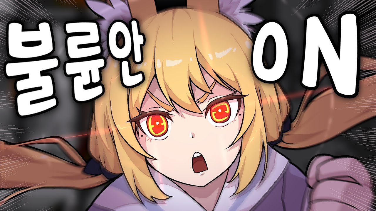 가게 장사하면서 불륜안을 가지게 된 마다옴 