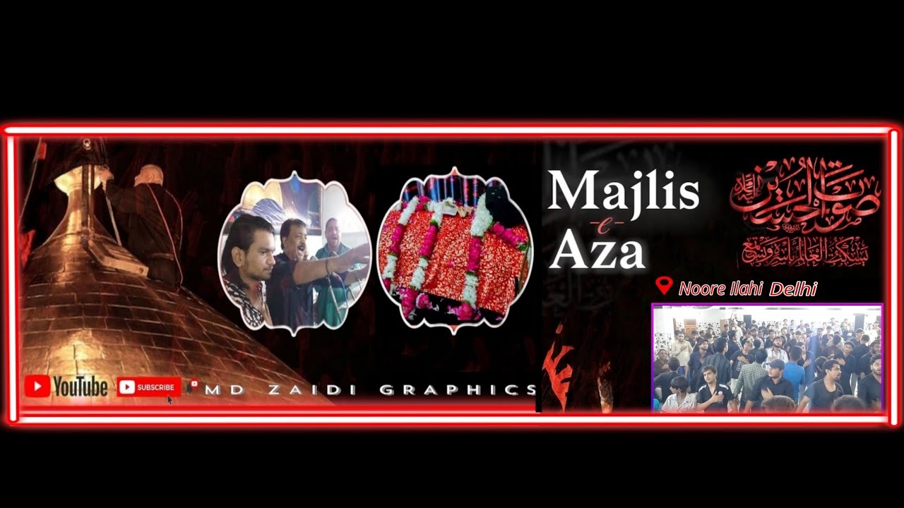Nonakhawn Noha be parda hun Sajjad🥺 13-8-2024 Janab Usmaan Sahab Subscribe Chennal#shorts#shortsfeed