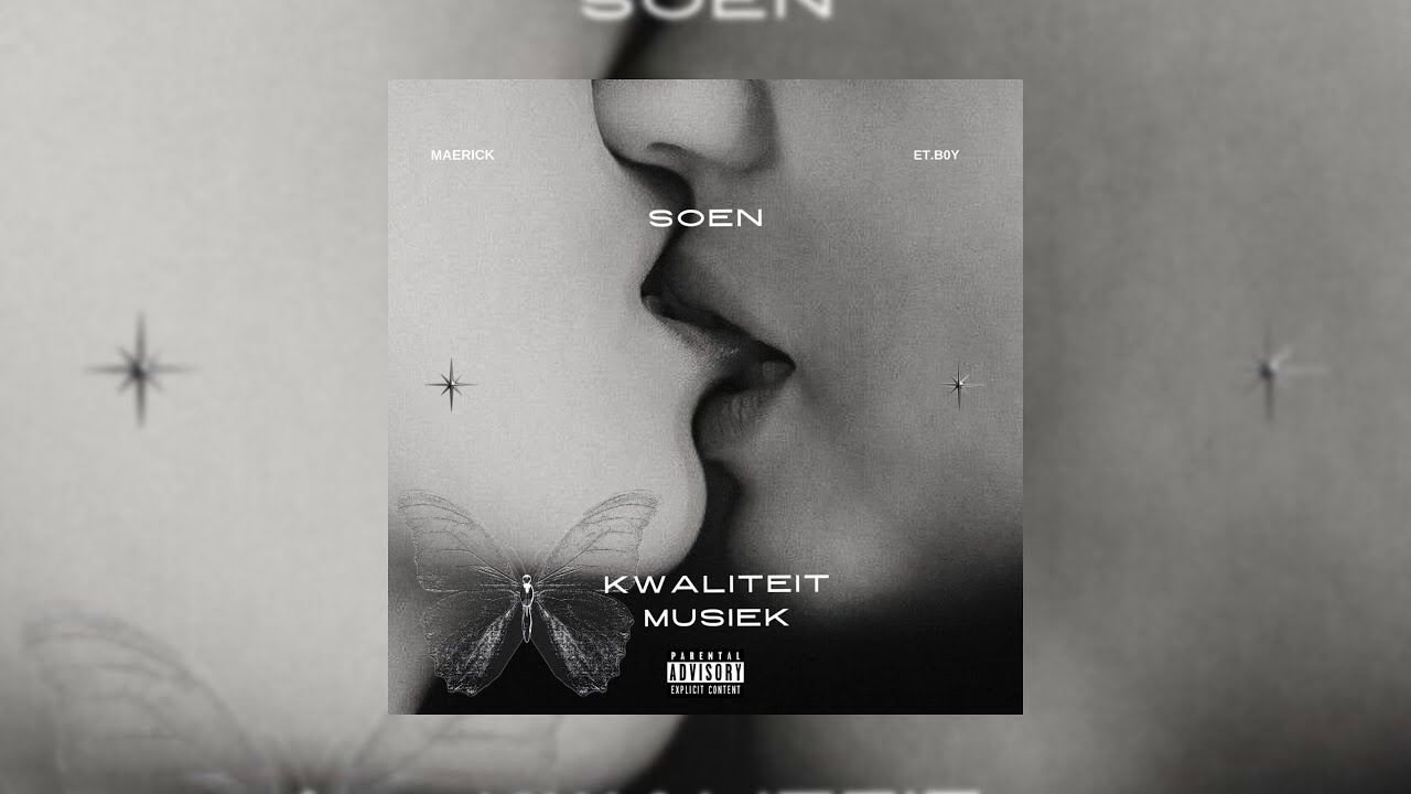 Maerick & et.b0y - Soen (Official Audio)