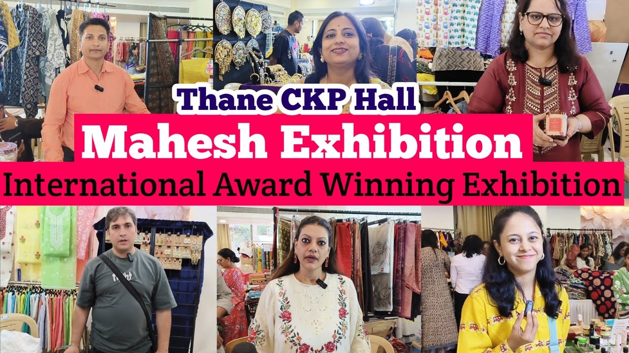 Mesh exhibition / मेष एक्जीबिशन ठाणे CKP Hall /Decor Jewellery/International Award Winner/ Shopping 