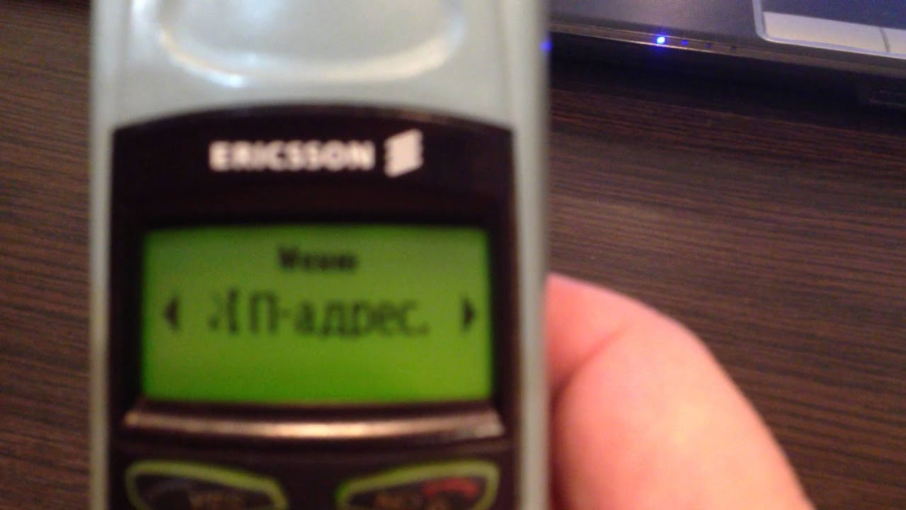 Ericsson A1018S Black