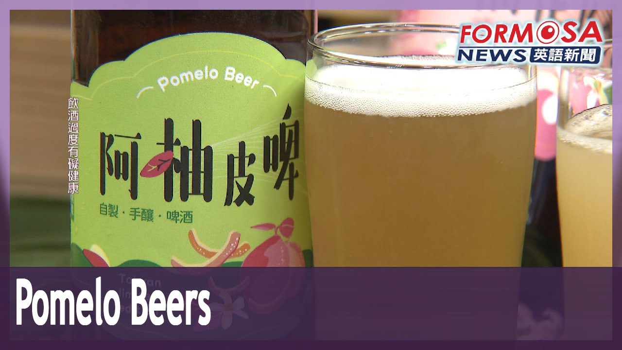 COA researchers create beers starring pomelo fruit, zest and blossoms