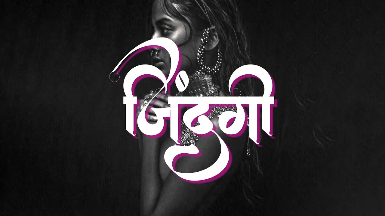 (FREE) Indian Bollywood Sampled x West Coast Boombap Beat | ''Zindagi