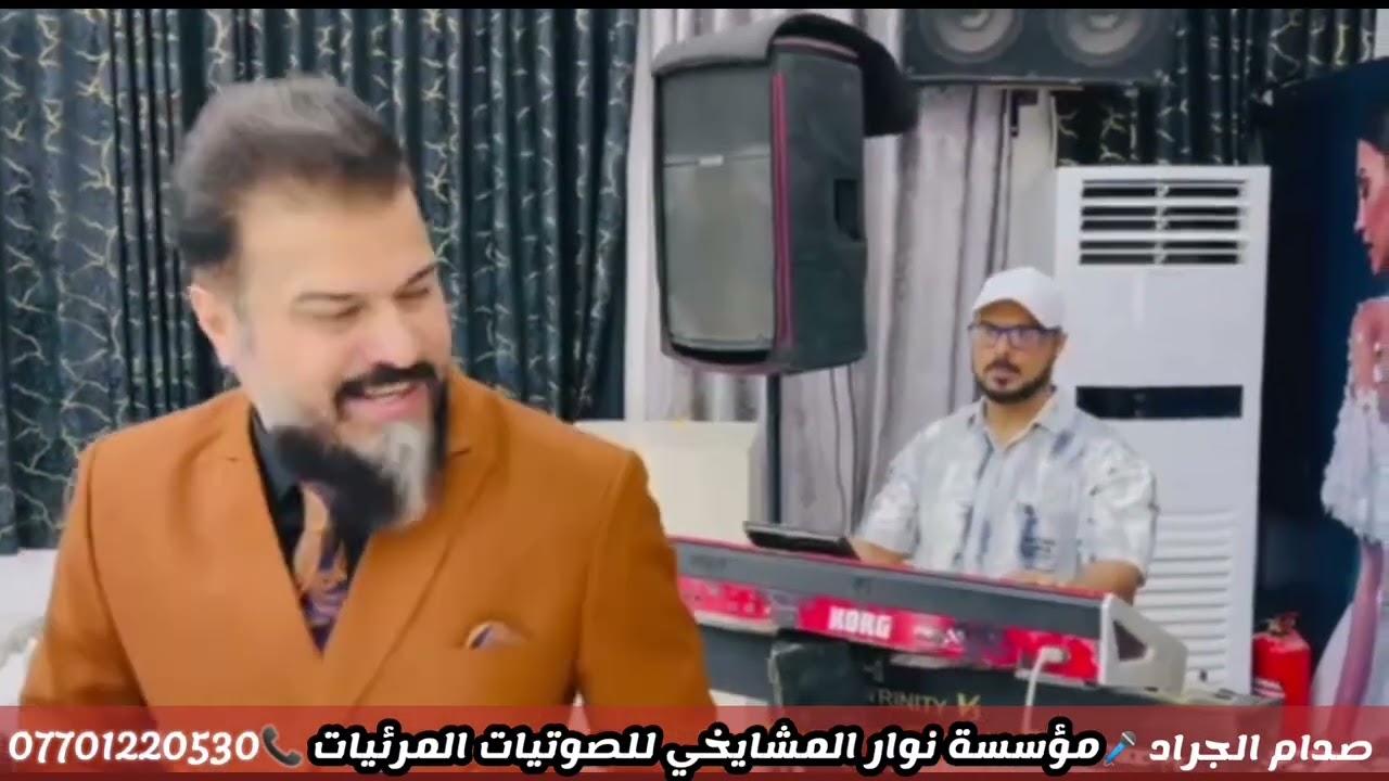 عليناهم بدينه الجانو وصخ رجلينه🎤 اسمع الجديد من الفنان صدام الجراد والمايسترو سيمو في عرس امجد هلال
