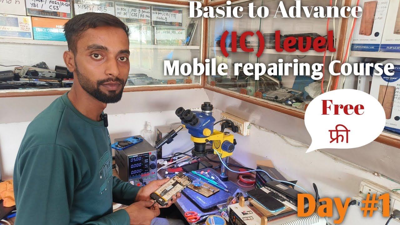 full Mobile Reparing course || mobile repair course  || mobile repair course in hindi #mobilecourse