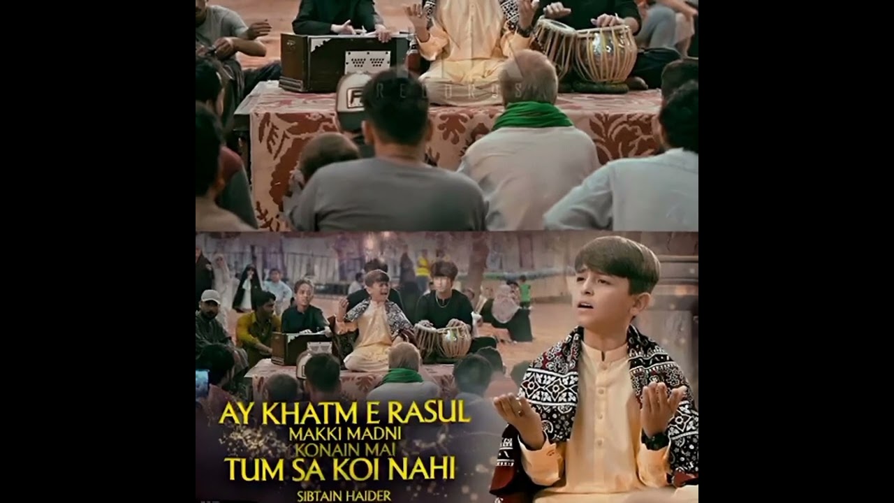 Ay Khtam e Rasool Makki Madni | Tum Sa Koi Nahi  | Sabtain Haider Ramadan Special...
