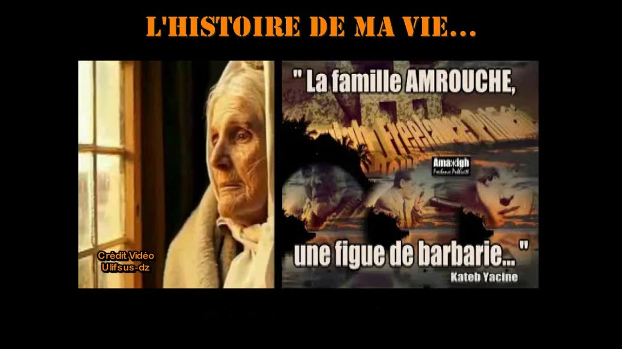 DOUBLE HOMMAGE FAMILLE AMROUCHE-H.MEDJAHED ( EXTRAIT S/TITRÉ  FR )