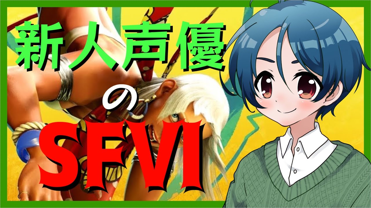 モダンエレナで行くプラチナ帯！朝活【 #ストリートファイター６ #スト6 #sf6  】