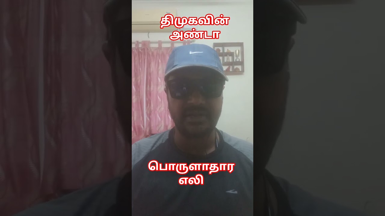 #dmk