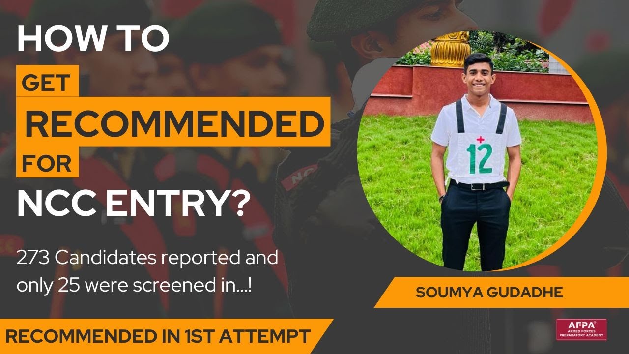 How to get Screened in NCC Special Entry? | AFPA | CDR Natarajan | SSB Interview Experience