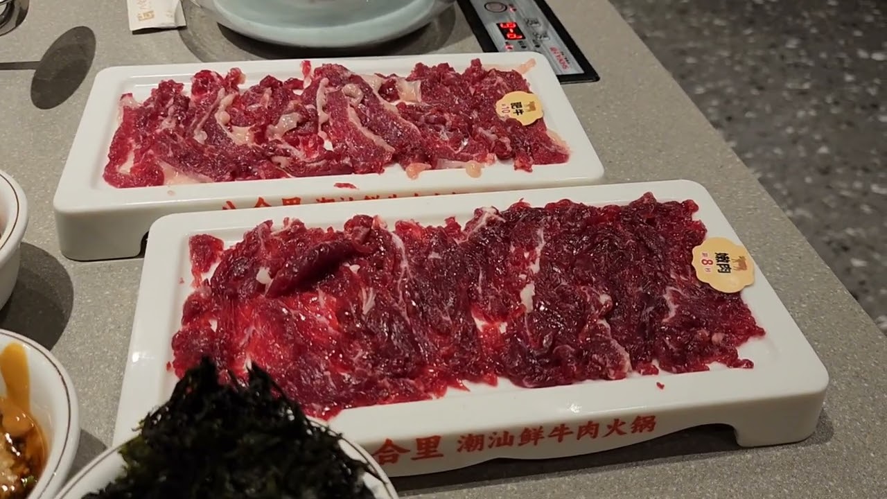 深圳 #羅湖益田假日廣場 | 翠竹站  🐮八合里牛肉火锅 | 永輝超市 🚌