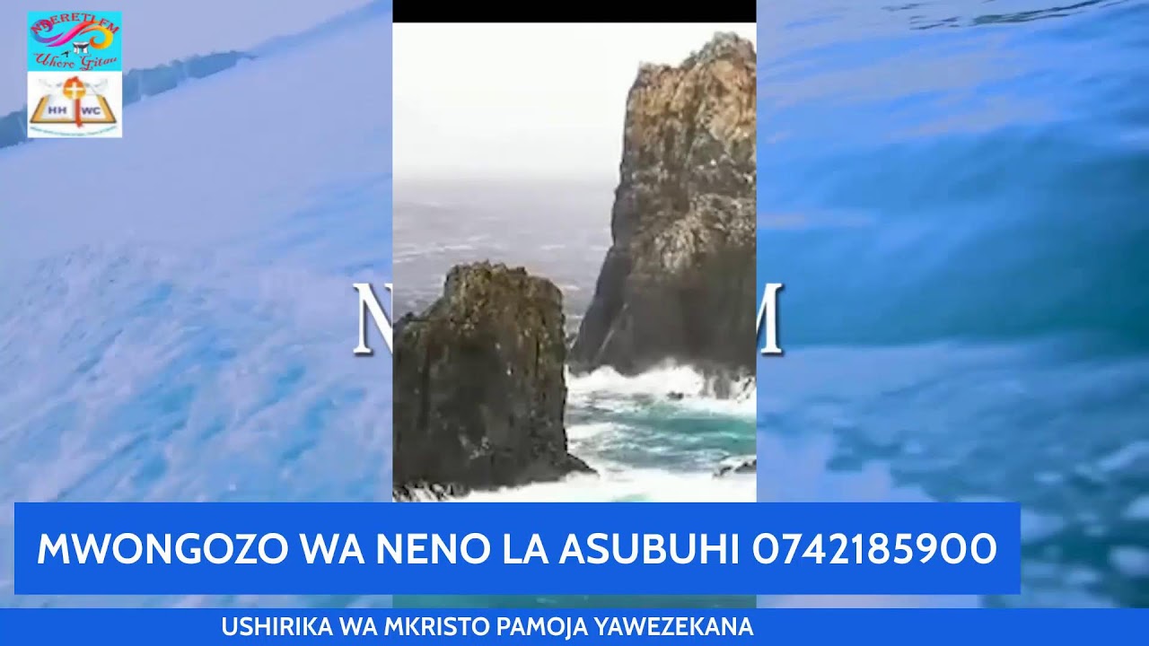 HADAA ZA ULAGHAI MUNGU ATATUTENGANISHA NAZO