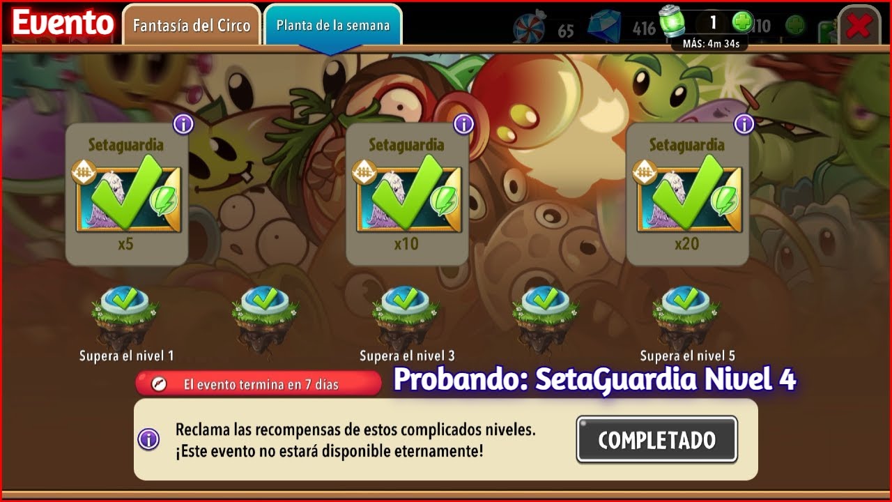 PVZ 2 [Событие &ndash; Тестирование SetaGuard уровня 4]