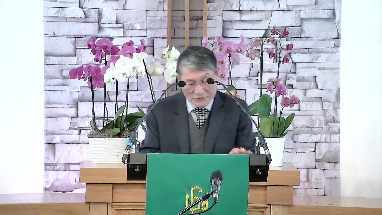 Shalom Presbyterian Church님의 실시간 스트림