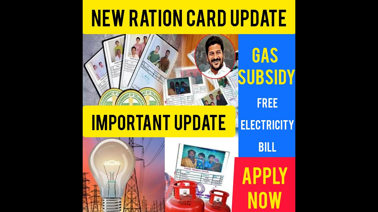 New Ration Card Holders ALERT 🚨 | Telangana Gas subsidy| Free Electricity bill | Full News