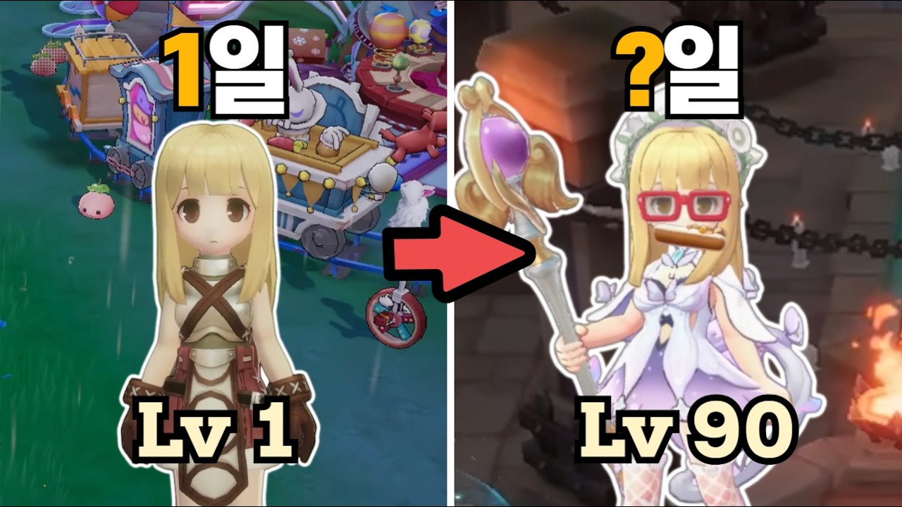 신작 모바일 게임 '라그나로크 오리진 클래식'을 무과금으로 2026년에 추천할 수 있을까?