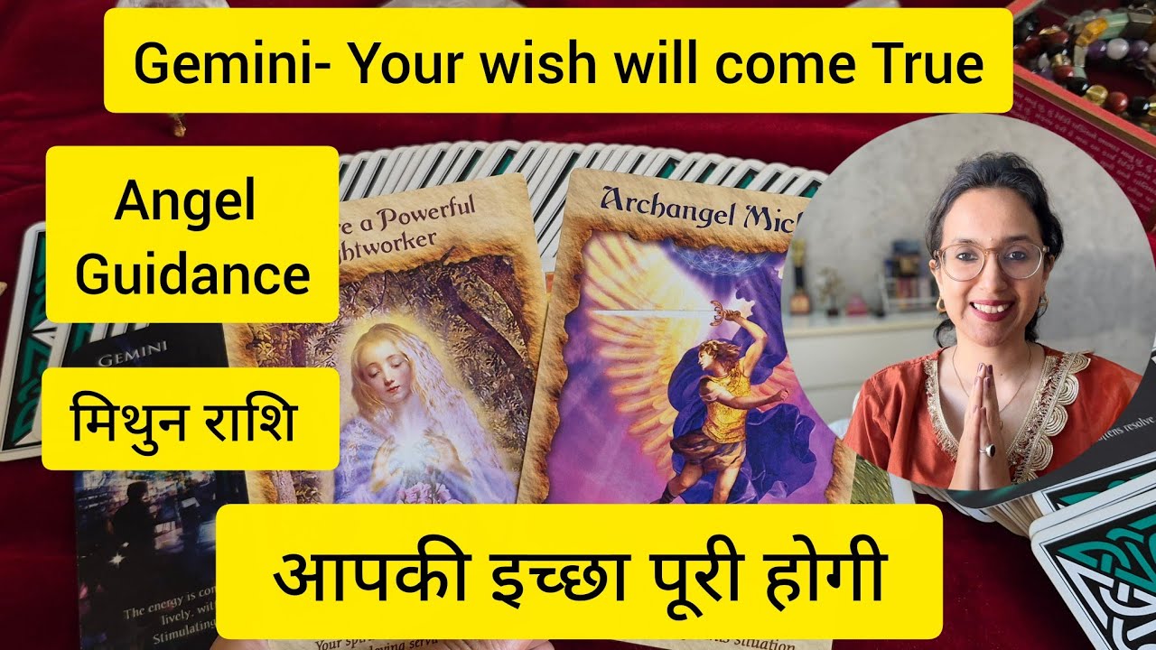 Gemini/मिथुन special Angel Reading | Timeless Gemini Tarot Reading | Hindi Tarot Reading |