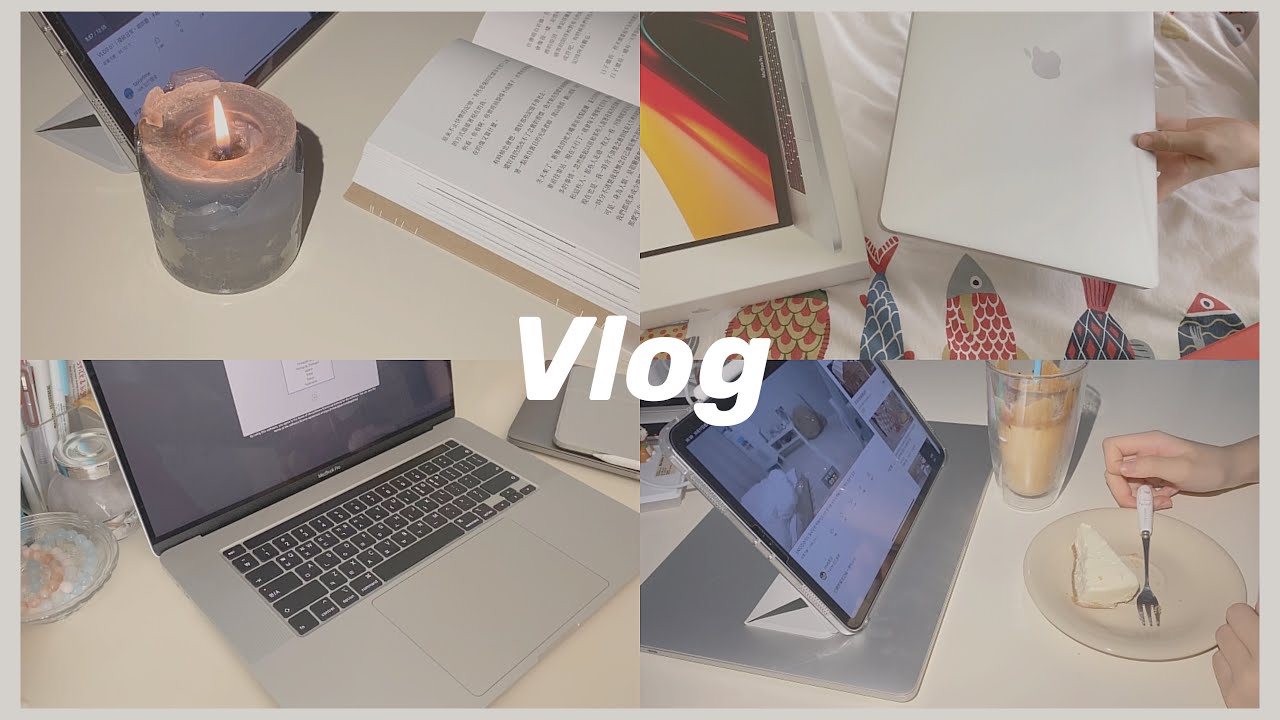 Eng) Vʟᴏɢ 08｜Night Routine、MacBook Pro 16吋開箱、看書、下午茶｜리양의 일상🪐