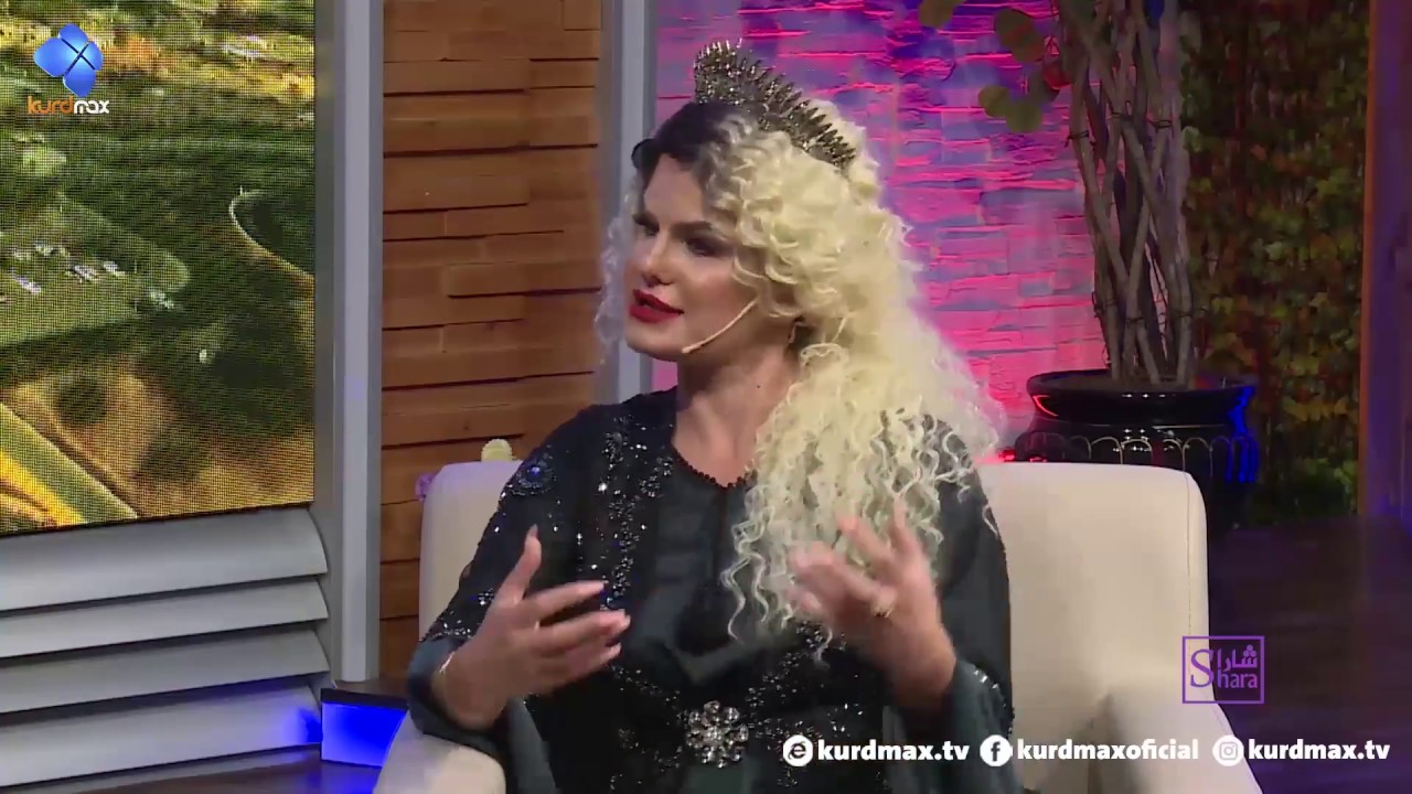 لەنجە
