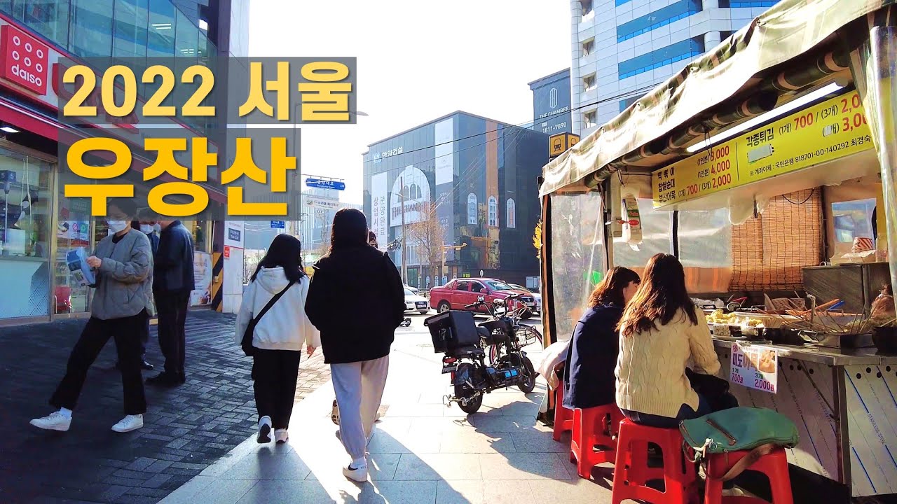 발산역 우장산로 산책 Walk around Balsan stn. in Seoul 【4K】