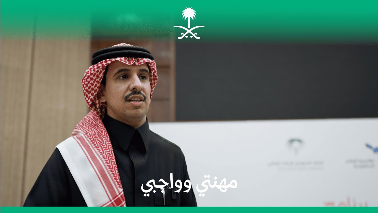 المحلل الرياضي عبيد الله العيسي