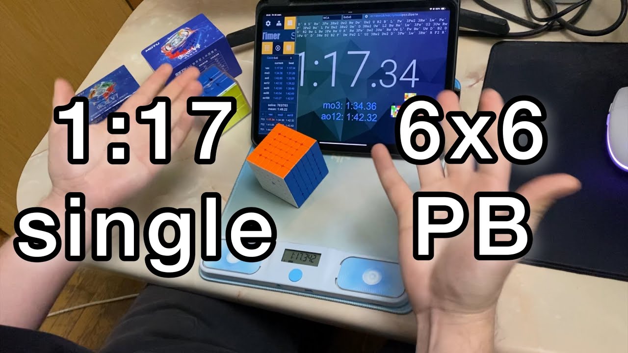 6x6 single 1:17.34 PB / MoYu Aoshi v4 Dual Track