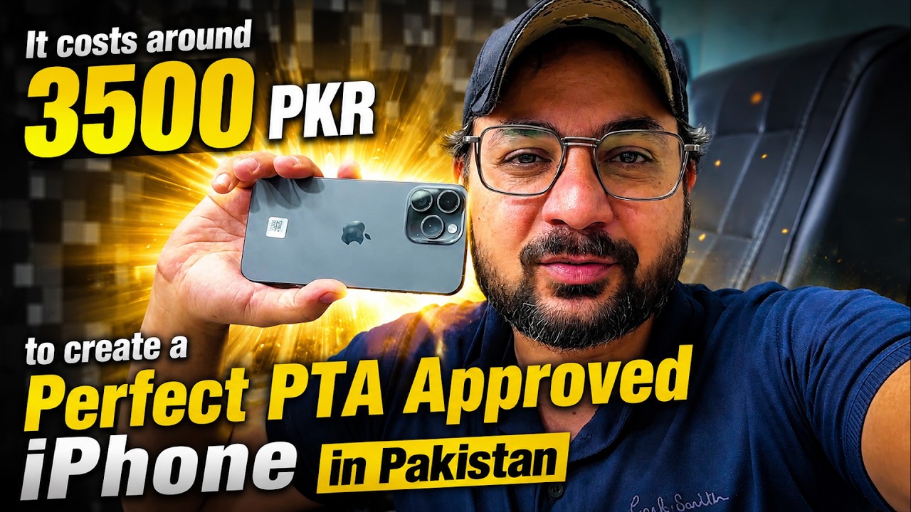 Recipe of a Perfect iPhone. PTA Approved