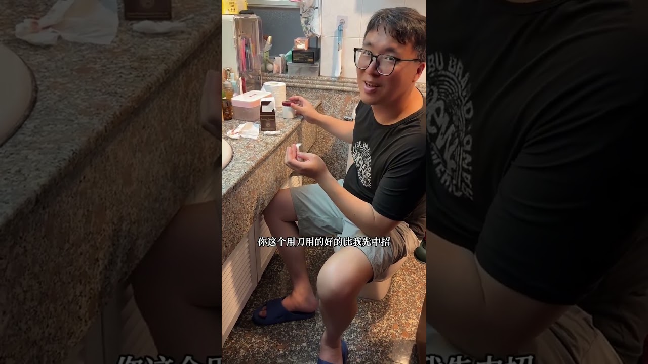 香港普通家庭的生活 #香港生活 #香港 #记录真实生活 #相聚时光留下美好瞬间