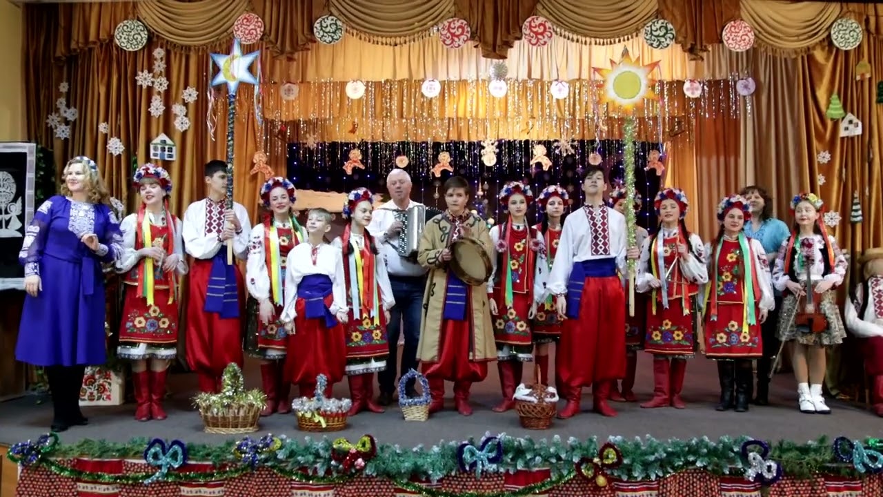 А коляда лунає звідусіль !