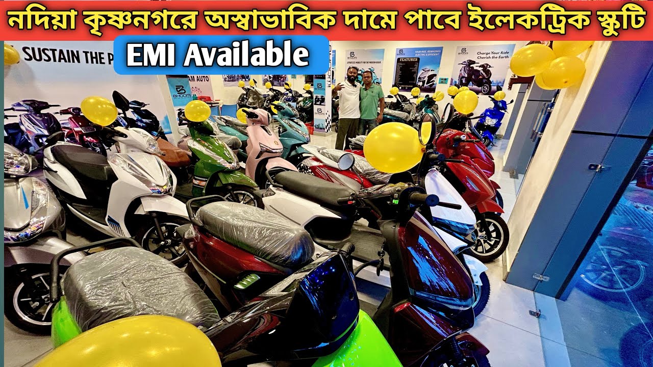 Cheapest Biggest & Largest Multi Brand electric scooter showroom in Nadia | Kriahnanagar Shivam Auto