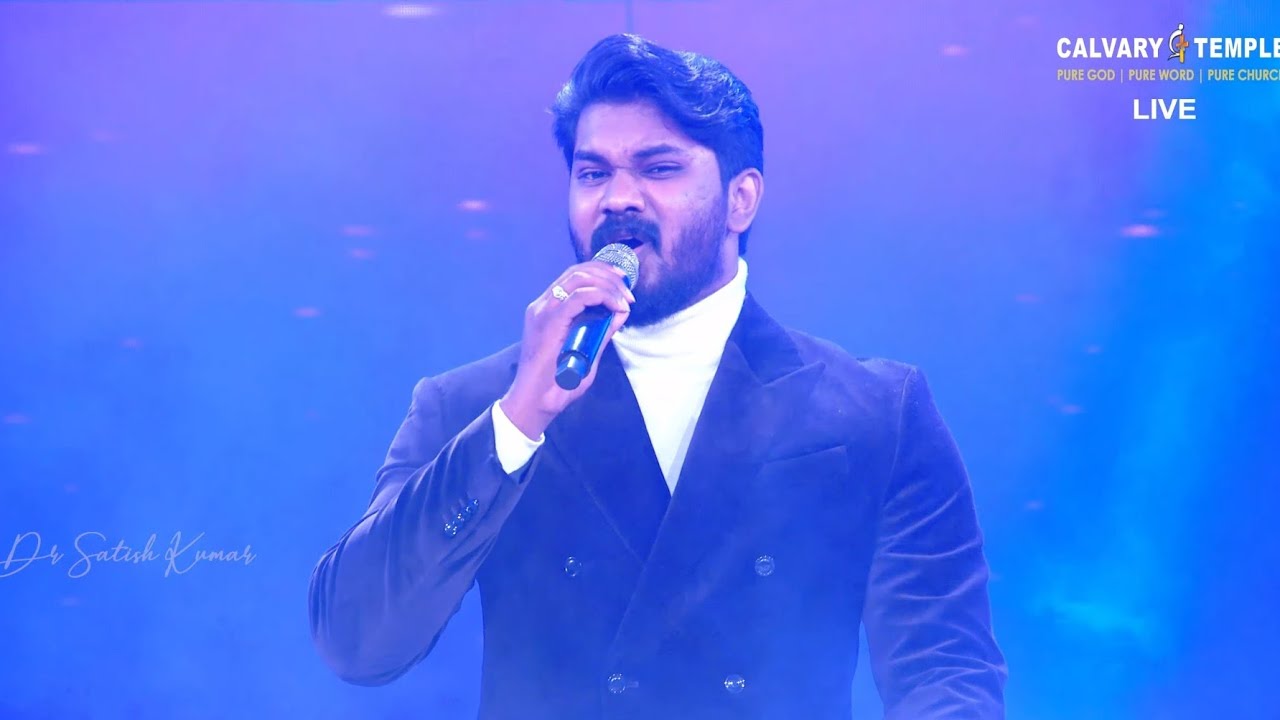 జ్యోతిర్మయుడా నా ప్రాణ ప్రియుడాస్తుతి మహిమలు నీకే | Jyothirmayudaa Naa Praana priyudaa | Jesus song