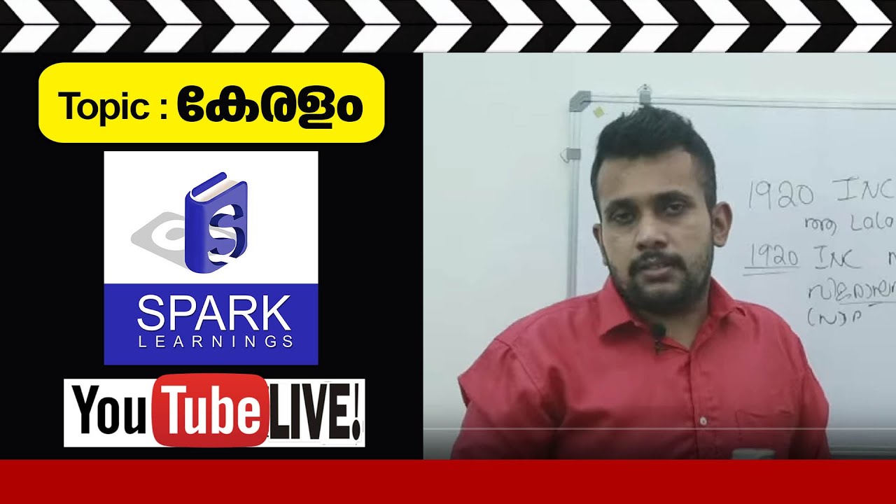 Spark Learnings Live Class | Vyshakh Sir About Kerala Basics...
