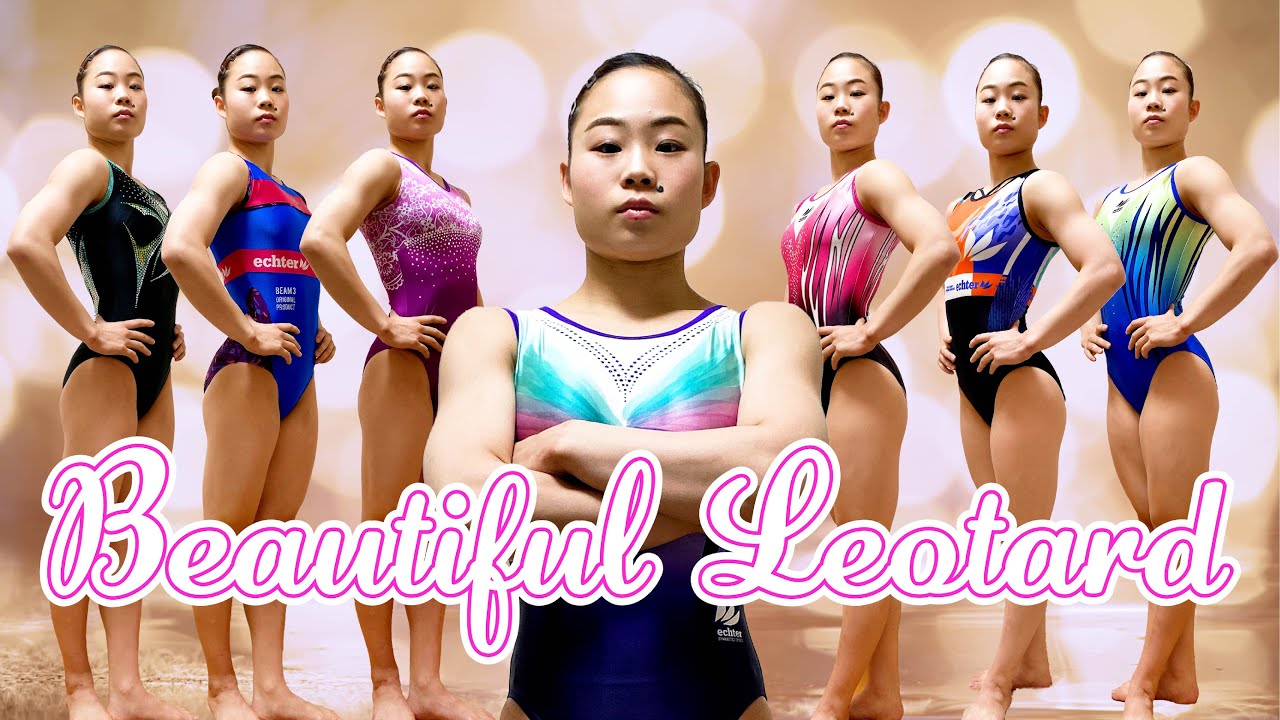 【 Gymnastics Leotard 】宮川紗江が選ぶレオタード10選（女子体操）
