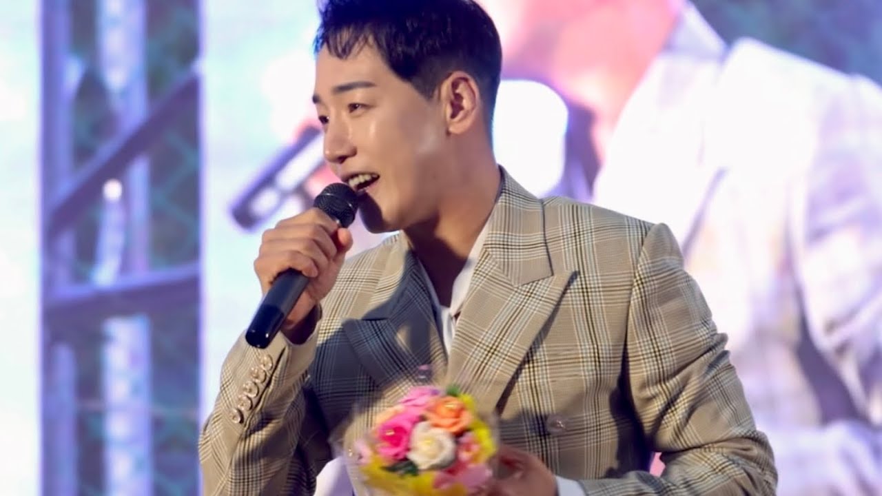 [4K] 제12회 북바위 청포도 문화제 박군(parkkoon) 고화질 직캠 20251101 #박군 #한잔해