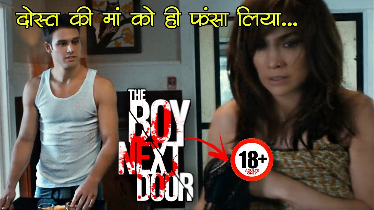 Dark Horror Movie Explained in Hindi/Urdu | The Boy Next Door Film Summarized in Hindi