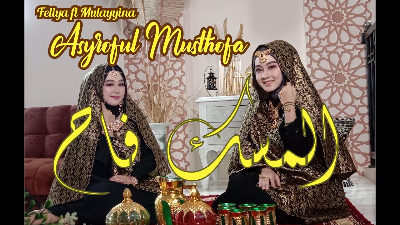 Al-Misku Faah - Feliya 